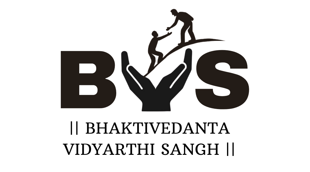 BVS Logo